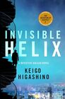 Invisible Helix A Detective Galileo Novel