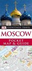 DK Eyewitness Pocket Map and Guide Moscow