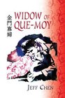 Widow of QueMoy
