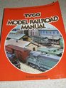 Tyco Model Railroad Manual