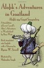 lok's Adventures in Goatland  A translation of Lewis Carroll's Alice's Adventures in Wonderland