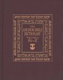 The Anchor Yale Bible Dictionary SiZ Volume 6