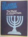 The World of Jewish Faith