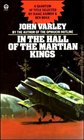 In the Hall of the Martian Kings
