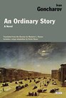 An Ordinary Story A Novel