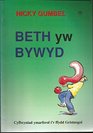 Beth Yw Bywyd Atebion I'r Cwestiynau Mawr
