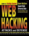 Web Hacking Attacks and Defense