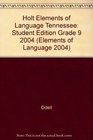 Elements of Language Third Course TN edition