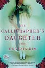 The Calligrapher\'s Daughter