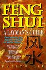 Feng Shui Laymans Guide to Chinese Geomancy
