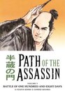 Path Of The Assassin Volume 5