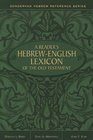 A Reader's HebrewEnglish Lexicon of the Old Testament