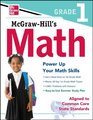 McGrawHill Math Grade 1