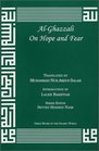 AlGhazzali On Hope and Fear