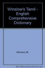 Winslow's Tamil  English Comprehensive Dictionary