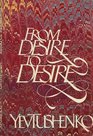 From Desire To Desire