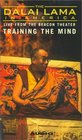 The Dalai Lama in America  Training the Mind