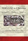 HAGGAI in Cherokee