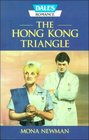 The Hong Kong Triangle