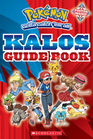 Kalos Guide Book