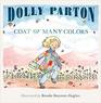 Dolly Parton Coat of Many Colors