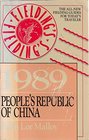 Fielding's People's Republic of China