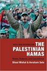 The Palestinian Hamas Vision Violence and Coexistence