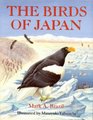 The Birds of Japan
