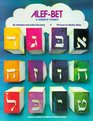 Alef Bet A Hebrew Primer