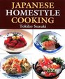 Japanese Homestyle Cooking