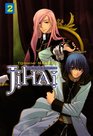 Jihai Vol 2