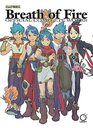 Breath of Fire Official Complete Works Hardcover