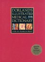 Dorland's Illustrated Medical Dictionary 30th Edition