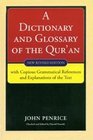 Dictionary and Glossary of the Quran