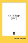 Art In Egypt