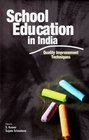School Education in India Quality Improvement Techniques