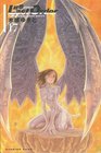 Battle Angel Alita: Last Order 17
