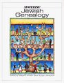 Avotaynu Guide to Jewish Genealogy