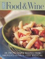 1995 Food & Wine: An entire year's recipes from America's favorite food magazine