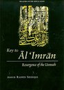 Key to Al 'Imran Resurgence of the Ummah