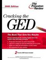 Cracking the GED 2005 Edition