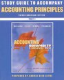 Accounting Principles Parts 1 and 2 Study Guide