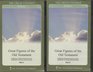 Great Figures of the Old Testament  Parts 1  2 Includes 12 Audio CD's and 2 Course Guidebooks