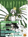 Clamp No Kiseki Volume 2