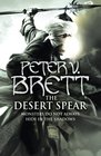 The Desert Spear (The Demon Cycle)