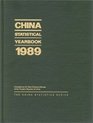 China Statistical Yearbook 1989