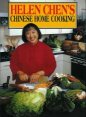 Helen Chen's Chinese Home Cooking