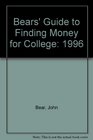 Finding Money for College 1998