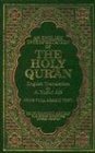 An English Interpretation of the Holy Quran with English Translation and Full Arabic Text