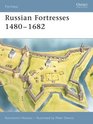 Russian Fortresses 14801682